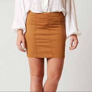 🔮Free People Modern Femme Denim Skirt in Copper🔮